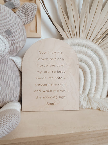 Now I lay me down to sleep sign